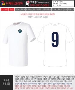 정상우-시안1-1.jpg^|^정상우-시안1-2.jpg