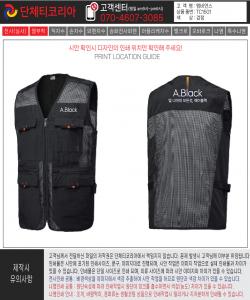 앰비언스-시안1-1.jpg^|^앰비언스-시안1-2.jpg