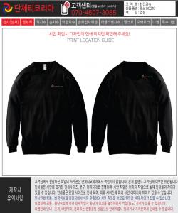 한진금속-시안1-1.jpg^|^한진금속-시안1-2.jpg