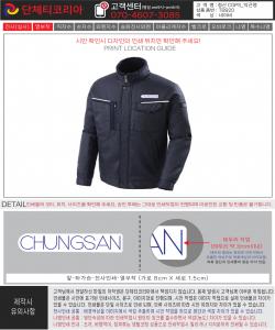청산CGPS-시안.jpg
