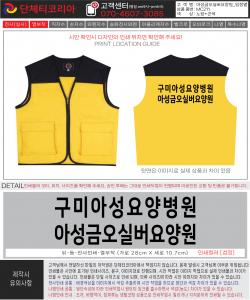 아성금오실버요양원_임정열-시안.jpg