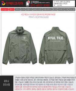 스페이스결_결타일-시안1-1.jpg^|^스페이스결_결타일-시안1-2.jpg^|^스페이스결_결타일-시안1-3.jpg^|^스페이스결_결타일-시안1-4.jpg^|^스페이스결_결타일-시안1-5.jpg^|^스페이스결_결타일-시안1-6.jpg