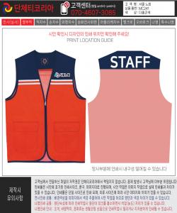 서울노회-시안1-1.jpg^|^서울노회-시안1-2.jpg