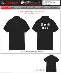 김민진-시안1-1.jpg^|^김민진-시안1-2.jpg