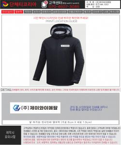 제이와이메탈-시안1-1.jpg^|^제이와이메탈-시안1-2.jpg