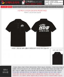 노바링크-강진욱-시안SP65_1.jpg^|^노바링크-강진욱-시안SP65_2.jpg