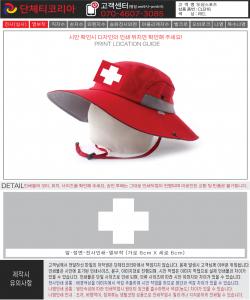 도담스포츠-시안.jpg