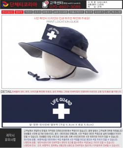 도담스포트_CLB16_CLC57_시안1-1.jpg^|^도담스포트_CLB16_CLC57_시안1-2.jpg