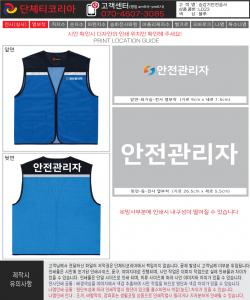 승강기안전공단--시안1-1.jpg^|^승강기안전공단--시안1-2.jpg^|^승강기안전공단--시안1-3.jpg