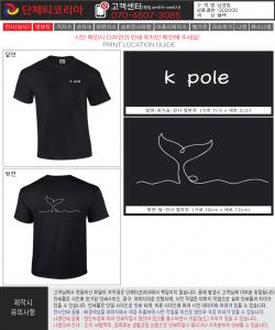 남경림-시안1-1.jpg^|^남경림-시안1-21.jpg