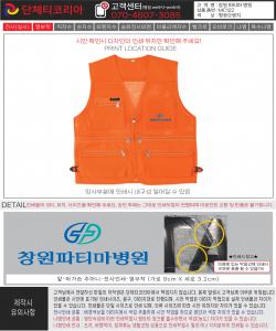 창원파티마병원-시안.jpg