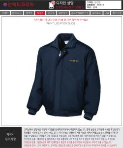 김진환1.jpg^|^김진환2.jpg
