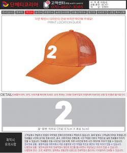 이동섭-시안.jpg
