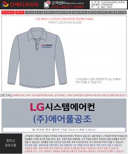 이운성-시안.jpg
