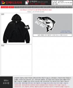 슈슈PC방-시안.jpg