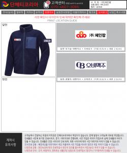 (주)체인팝-시안.jpg