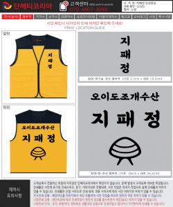 지패정-김성윤-시안.jpg
