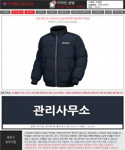 이용준1.jpg