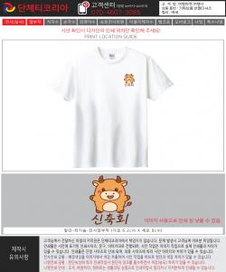 여행마켓-여행사-시안.jpg