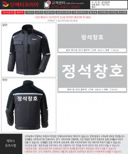 정석창호-시안.jpg