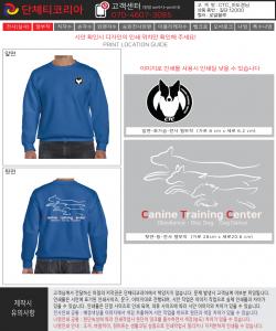 CTC_이도경님-시안1-1.jpg^|^CTC_이도경님-시안1-2.jpg