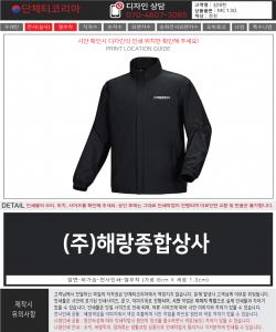 김대현1.jpg