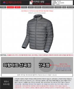오소현1.jpg