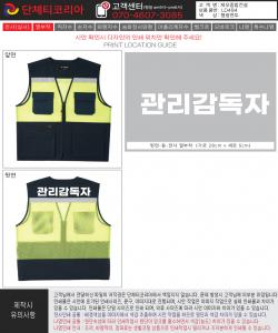 제우종합건설_시안1-1.jpg^|^제우종합건설_시안1-2.jpg