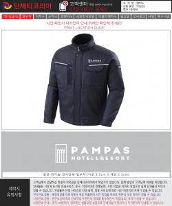 팜파스_최소중-시안.jpg