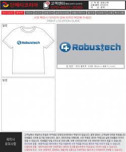 로버스텍-시안1-1.jpg^|^로버스텍-시안1-2.jpg