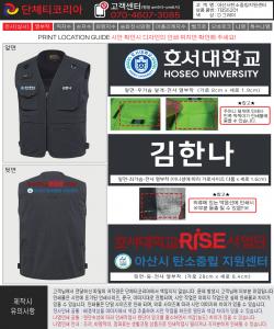 아산시탄소중립지원센터-시안.jpg