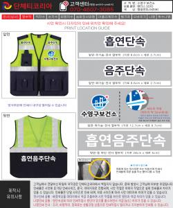 수영구보건소-시안.jpg