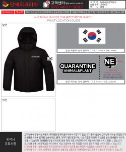농림축산검역본부-시안.jpg
