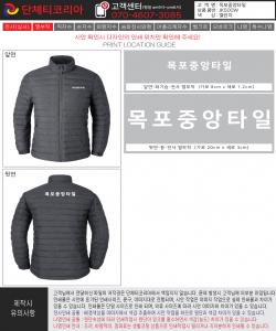 목포중앙타일-시안1-1.jpg^|^목포중앙타일-시안1-2.jpg
