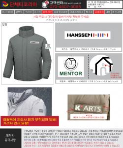 한샘리하우스_최범석-시안.jpg