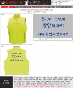 새로이엔터테인먼트_최은주-시안.jpg
