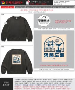 정태형_차콜-시안.jpg