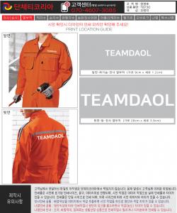 정영호-시안.jpg
