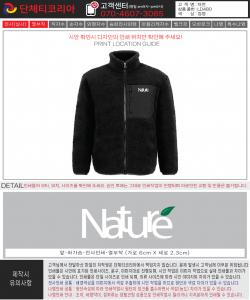 자연_김하연-시안1-1.jpg^|^자연_김하연-시안1-2.jpg