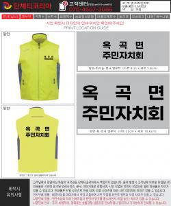 디자인트루_김진실.jpg