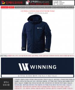 윈잉-시안1-1.jpg^|^윈잉-시안1-2.jpg