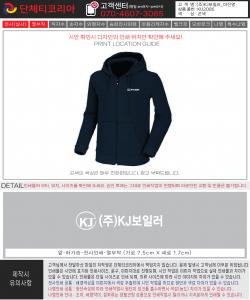 (주)KJ보일러-시안.jpg