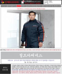 백용주-시안.jpg