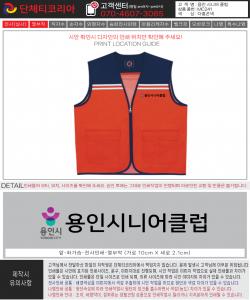 김해진-시안1-1.jpg^|^김해진-시안1-2.jpg^|^김해진-시안1-3.jpg