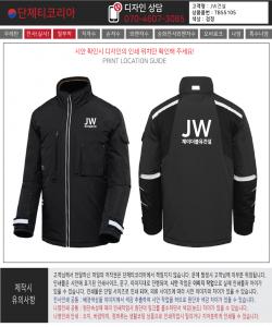 JW건설1.jpg^|^JW건설1-1.jpg
