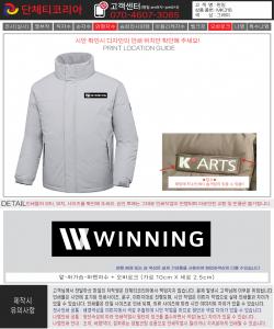 윈잉-시안1-1.jpg^|^윈잉-시안1-2.jpg