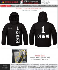 이재경-시안.jpg