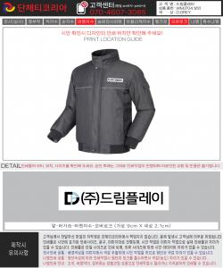 드림플레이.jpg
