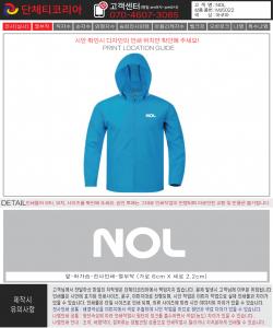 이호창_NOL-시안.jpg