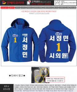 서정민-시안1-1.jpg^|^서정민-시안1-2.jpg